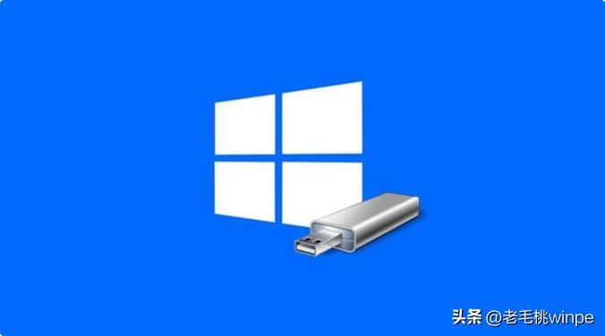 3步教会你，如何把系统安装在U盘中使用