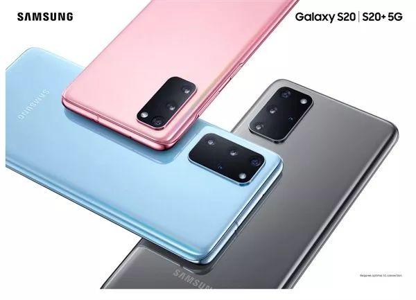三星 Galaxy S20 系列手机正式发布