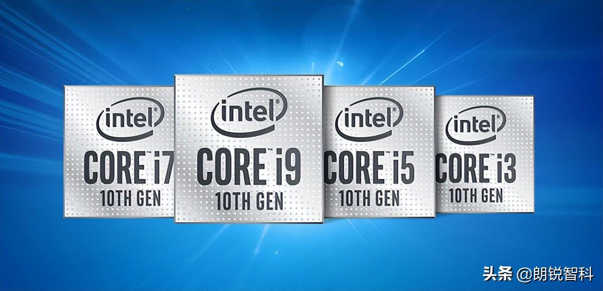 一文读懂英特尔酷睿CPU和至强处理器的优缺点