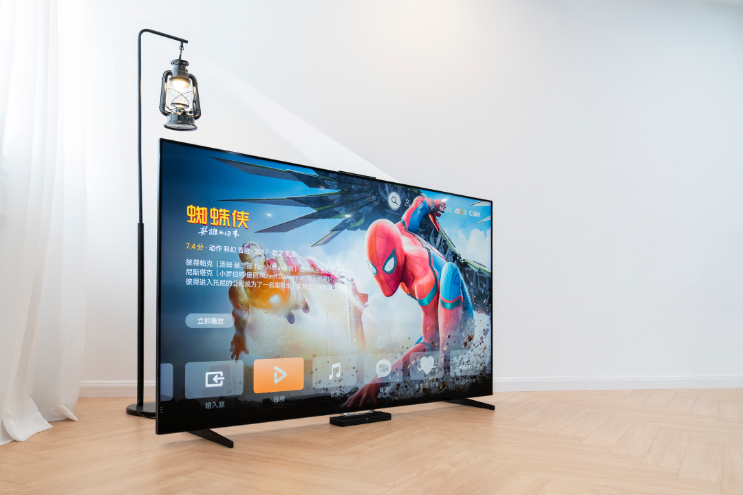 华为智慧屏V 75 Super体验：一步到位的“家庭影院”