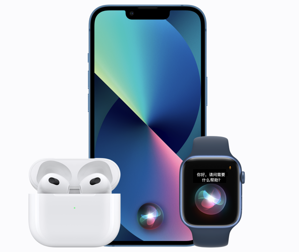 iPhone实用功能+1！苹果支持Siri操作关机 不来试试吗？
