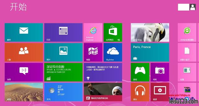 win7电脑显示耳机未插怎么办（笔记本win7耳机插电脑没声音）