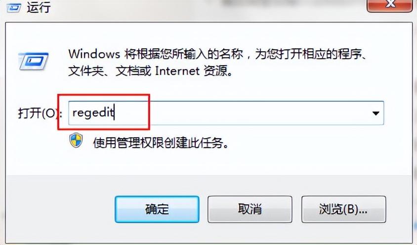win7笔记本鼠标失灵怎么办（win7鼠标不动了按什么键恢复）