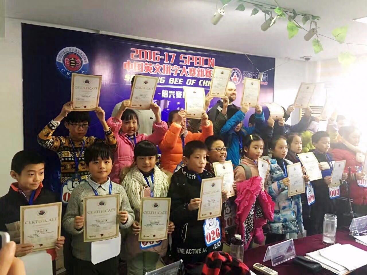 2016-17SPBCN中国英文拼字大赛绍兴区域复赛晋级榜!