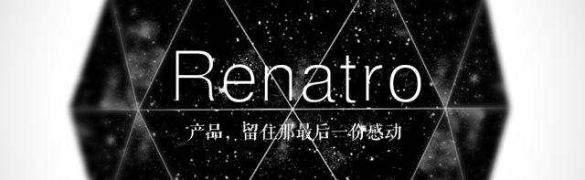 那些经典的不锈钢电子产品……