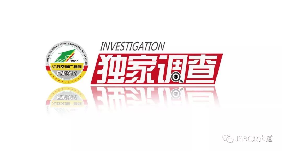 激活过的手机当新机！小米：正常操作