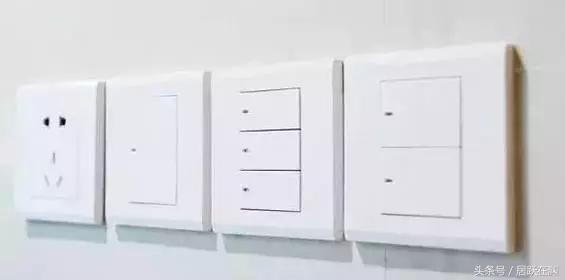 从开关引出电源接了个插座，结果插座一用，灯就亮
