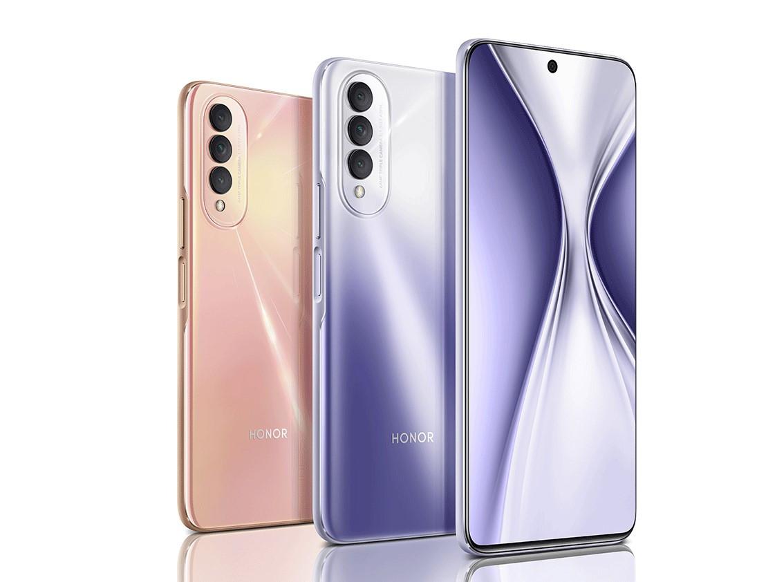 荣耀X20 SE上架：1799元起