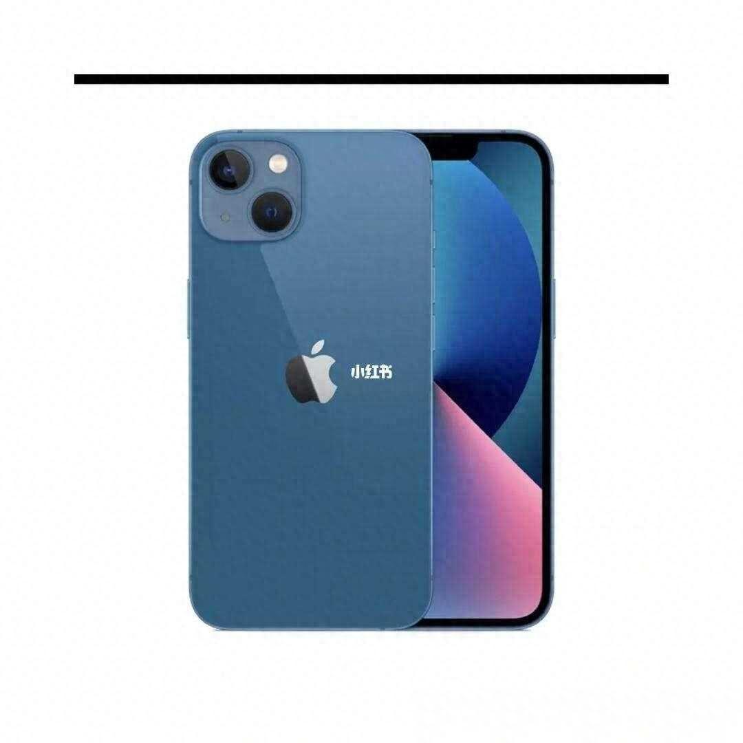 从6799元跌到1940元，256GB版本iPhone13沦