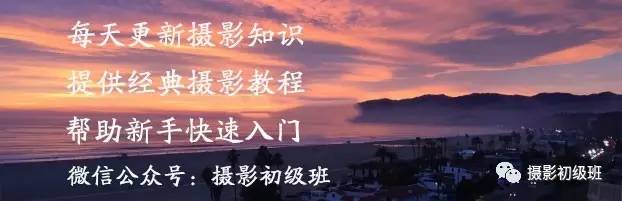 9种画面构图，让你拍出不一样的人像