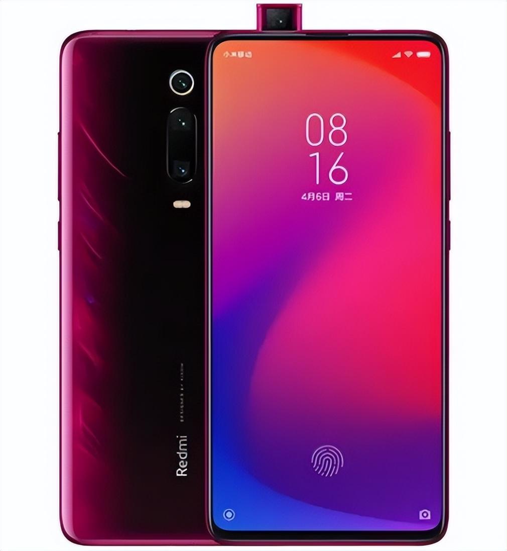 盘点Redmi红米K系列历代机型，真旗舰，敢KO