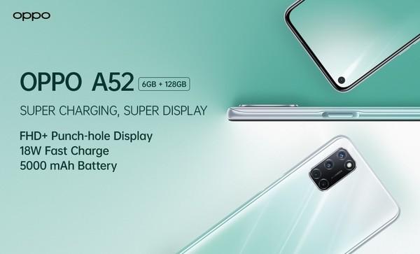 OPPO A52在海外上市 8GB+128GB大内存售1580元