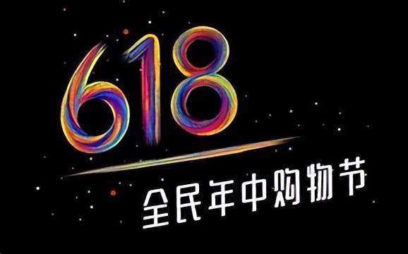 电子产品购买陷阱:我的某宝苹果手机遭遇与反思