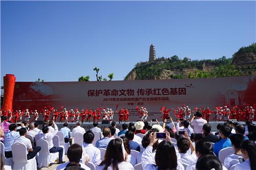 每日一词∣文化和自然遗产 cultural and natural heritage