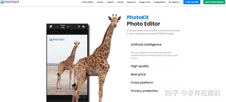 不知道怎么抠图？教你几个简单容易的抠图方法