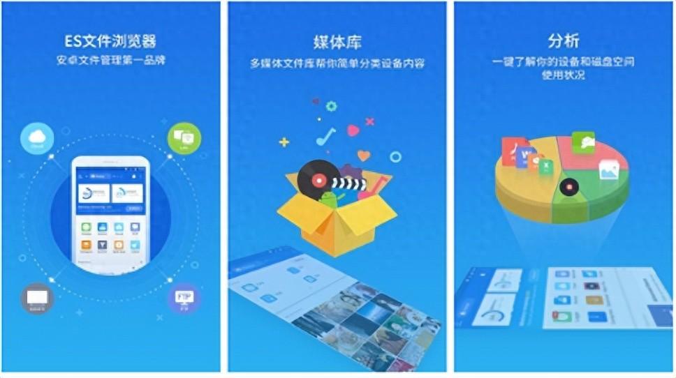 ​推荐四款免费的解压浏览软件， 看完你就知道该用哪款解压软件了！