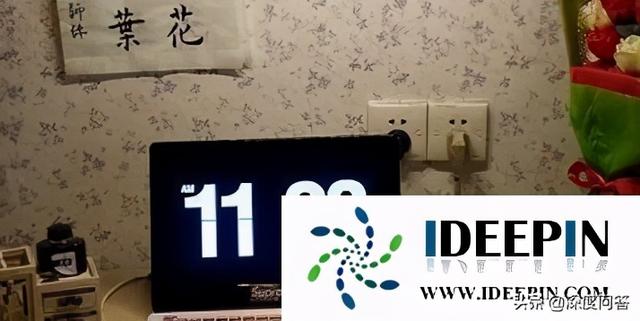 win7系统锁屏显示时间怎么设置（win7设置不锁屏）