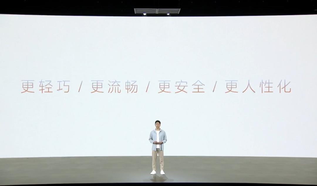 小米MIUI 14最新版本来了！新增支持这些机型（附刷机包下载）