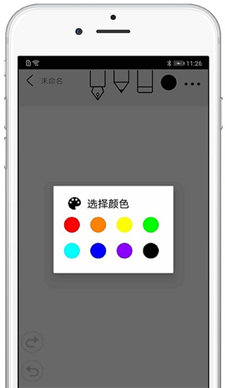 procreate最新版本