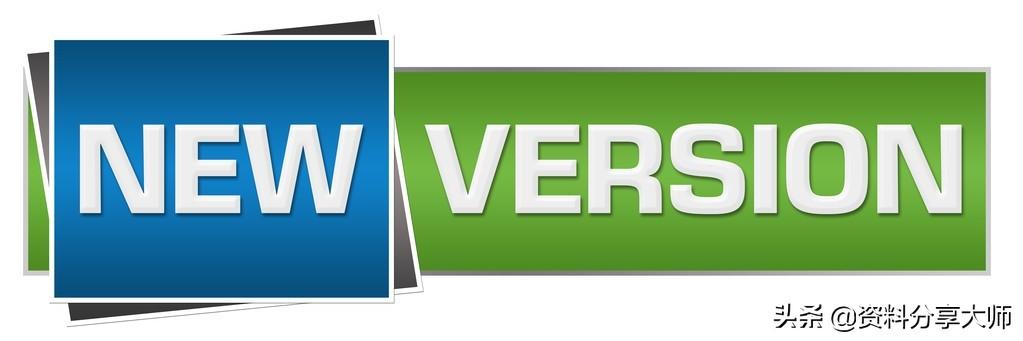 visio2010产品密钥激活码（visio输入密钥没激活）