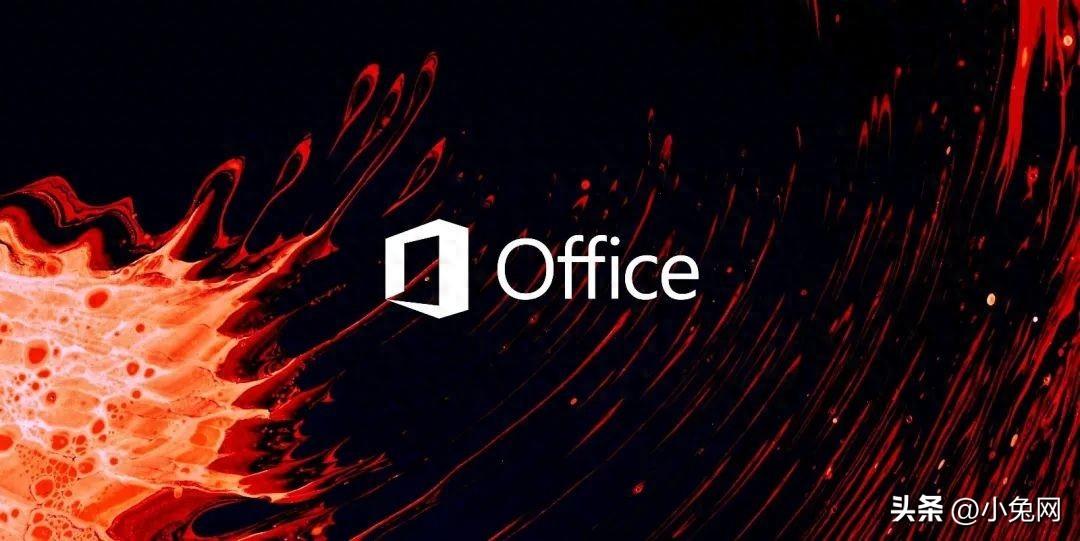 Office 2013-2024 C2R Install中文版office2024下载安装工具