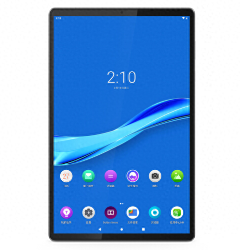 安卓入门平板来了!7000mAh大电池,仅需1599元