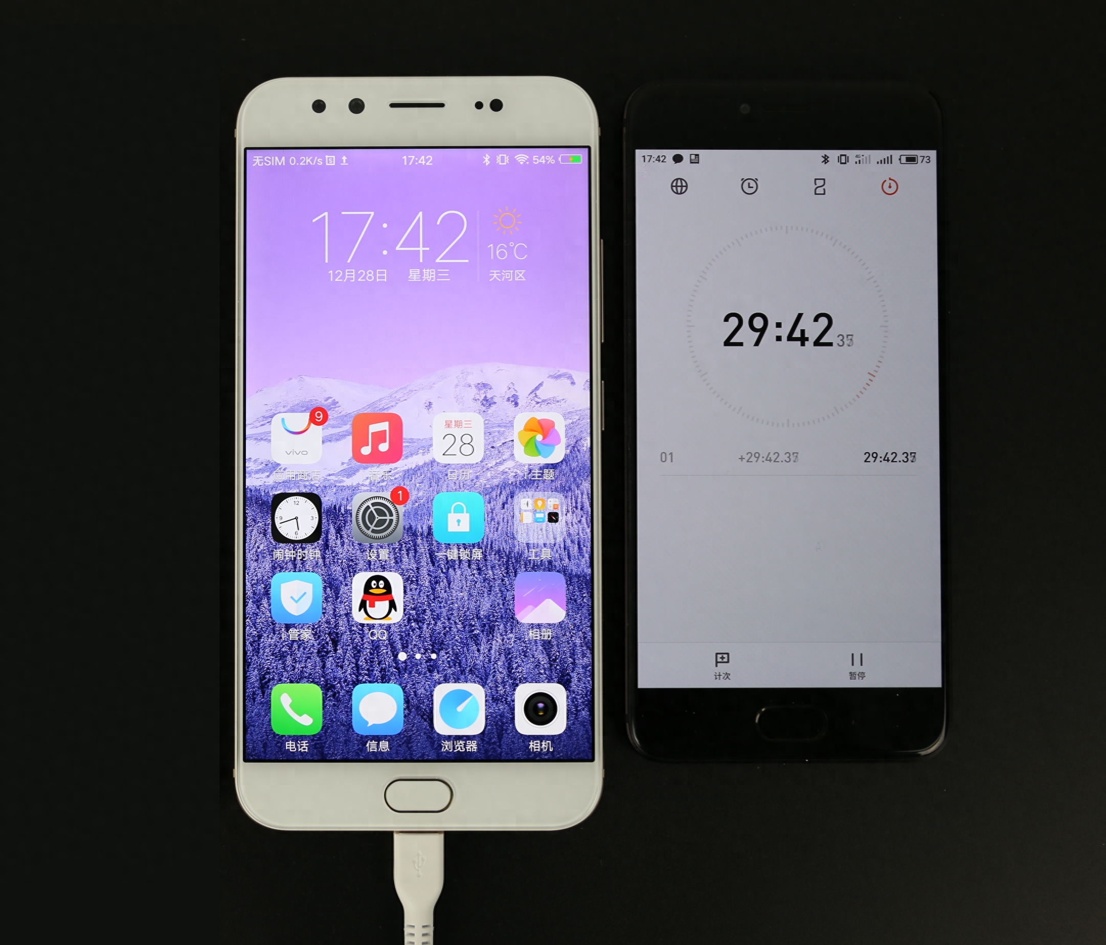 vivo手机耗电加快、定位不准怎么解决?可能是设置没做好