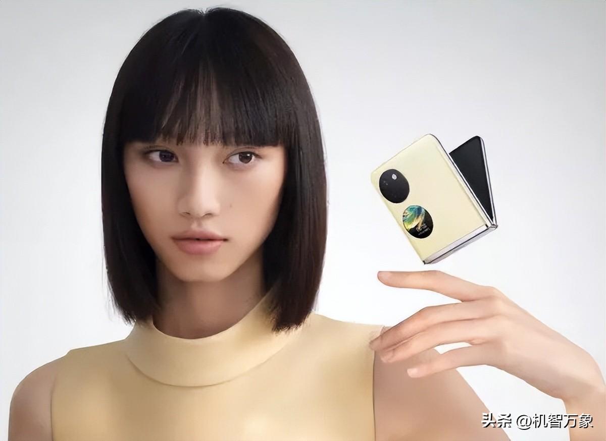 华为又有折叠屏新机曝光 或来自nova系列，有可能采用翻盖式设计