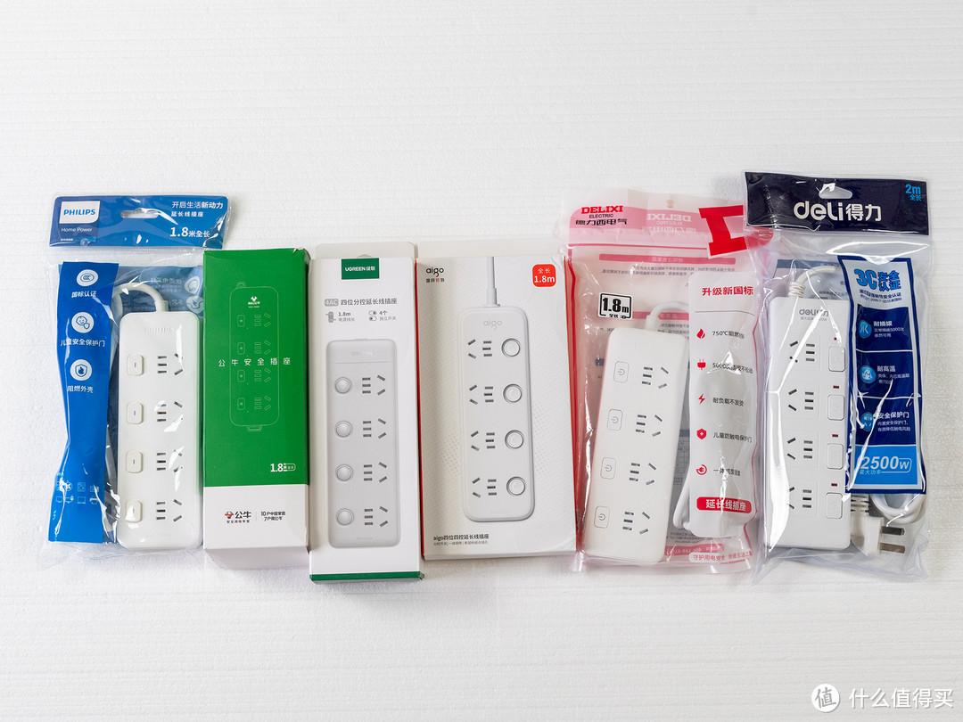 排插怎么买？公牛、aigo、绿联、飞利浦、得力、德力西拆给大家看