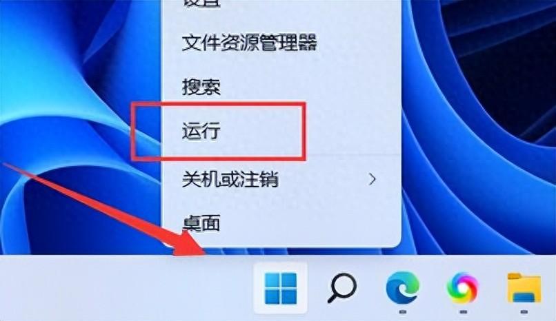 win11共享打印机错误0x0000011b怎么办 打印机0x0000011b怎么解决