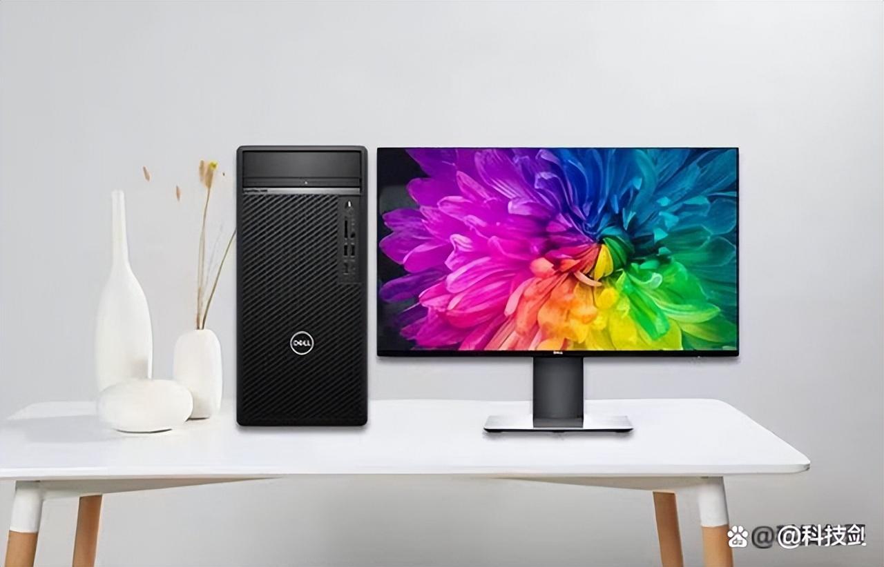 台式电脑哪款好？戴尔OptiPlex7090MT台式电脑 i7+32GB+2TB