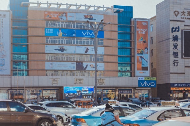 耗尽价值没活路？见证三线城市电脑城的挣扎