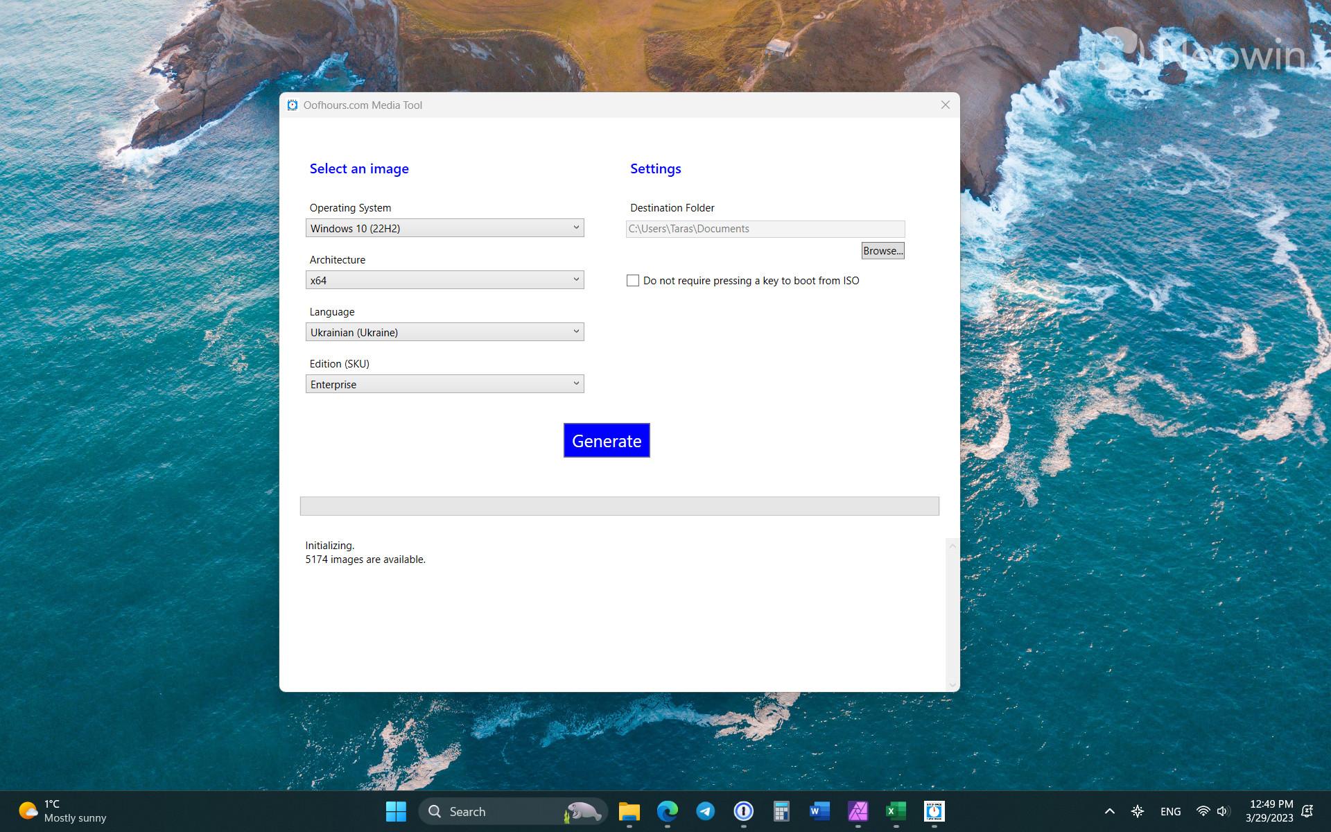 媒体创建工具的替代方案使下载Windows 10和11的ISO变得更加容易