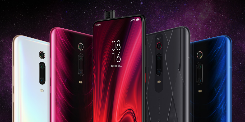2599元起！realme X2 Pro正式发布，网友：K20 Pro尊享版又没撑住