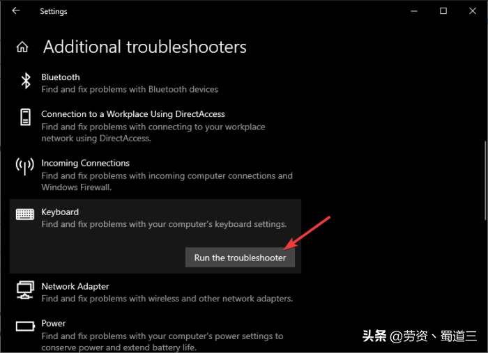 键盘 Tab 键在 Windows PC 上不起作用
