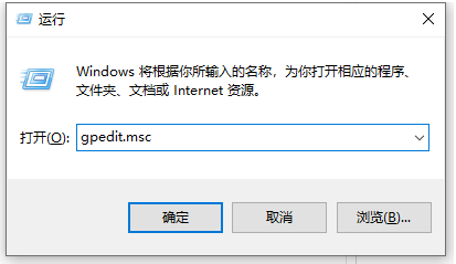 ​取消win10自动更新系统设置方法（win10禁止自动更新）