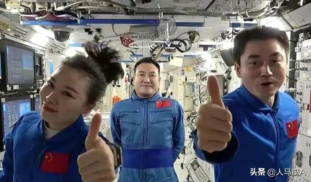 观神舟十三号航天员胜利返回有感