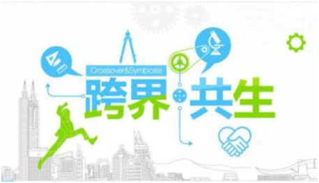 跨界合作成潮流，Gigaset金阶或将推出拜仁定制机