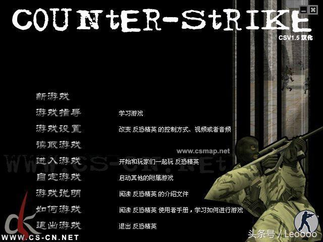 CS1.5启动提示YOUR（电脑启动修复无法取消）