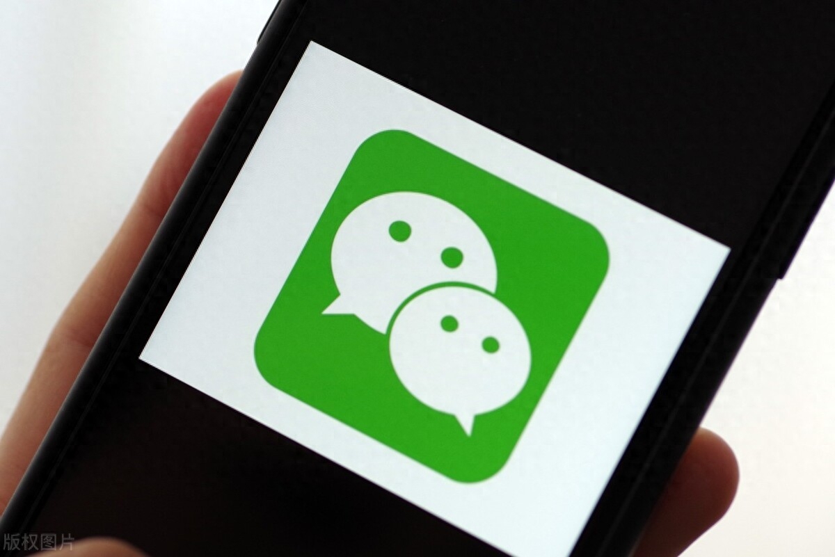 图片拼接原来这么简单!打开微信就能做,朋友圈拼图不用发愁