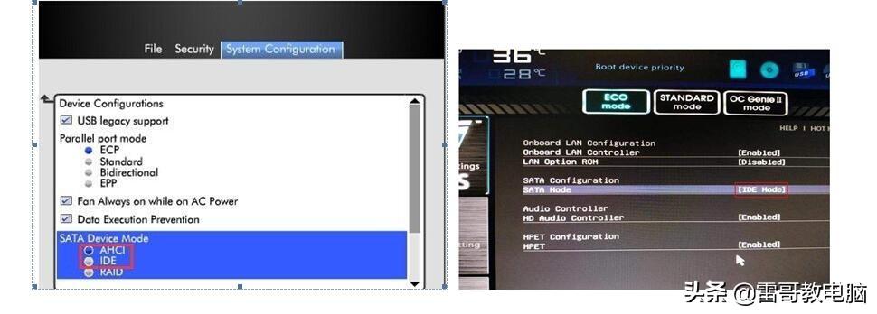 win7装xp蓝屏怎么回事（win7开机就蓝屏）