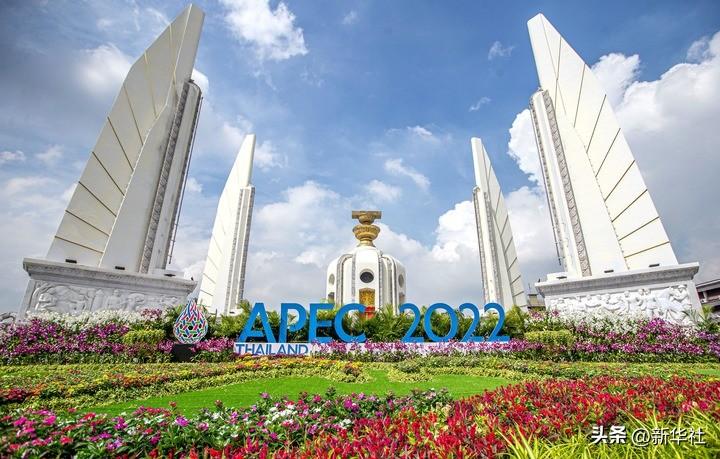 高清大图丨习近平主席的APEC时间