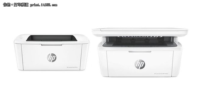 全球最小的激光打印机来了!惠普发布全新入门级激光打印机