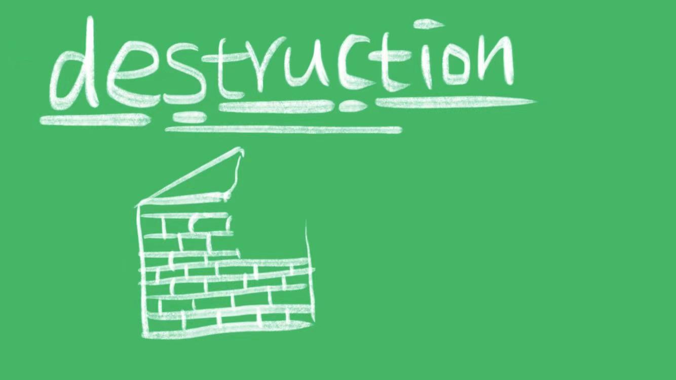 destruction什么意思
