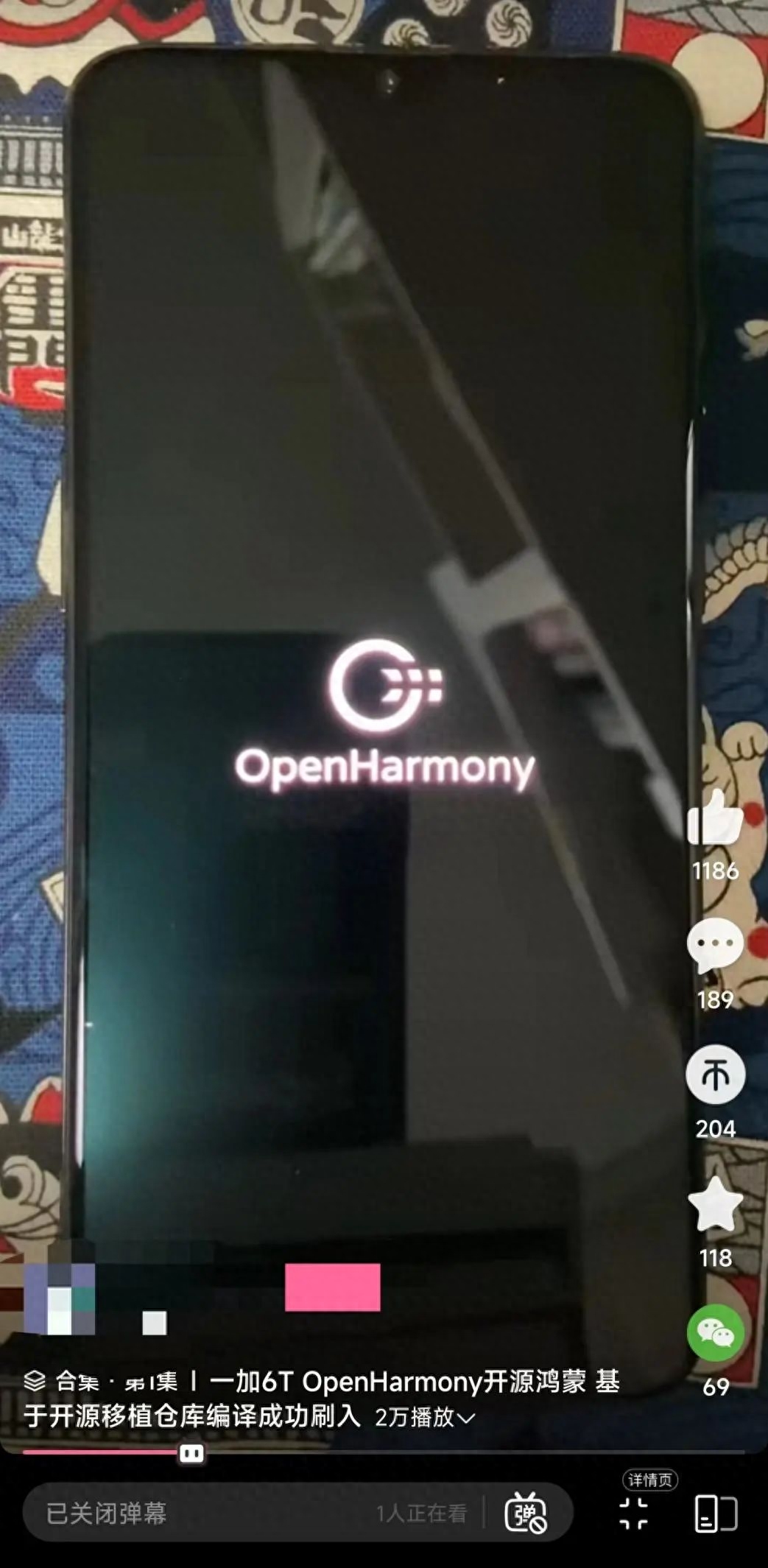 华为Mate60 Pro的鸿蒙4,别的手机也能用了