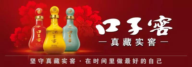 新图即将上线!淮北火车站多趟列车调整