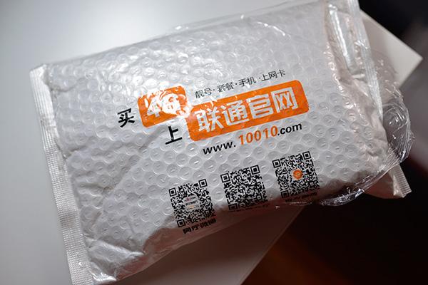 重温旧梦 99元的苹果iPhone 4s体验