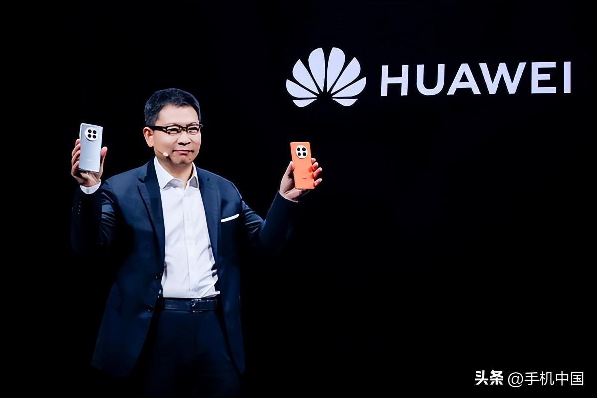 重点信息全在这！一张图带你读懂华为Mate50系列