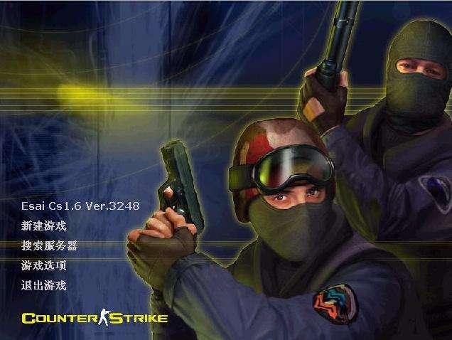 cs1.6怎么调全屏（cs调分辨率后菜单不见）