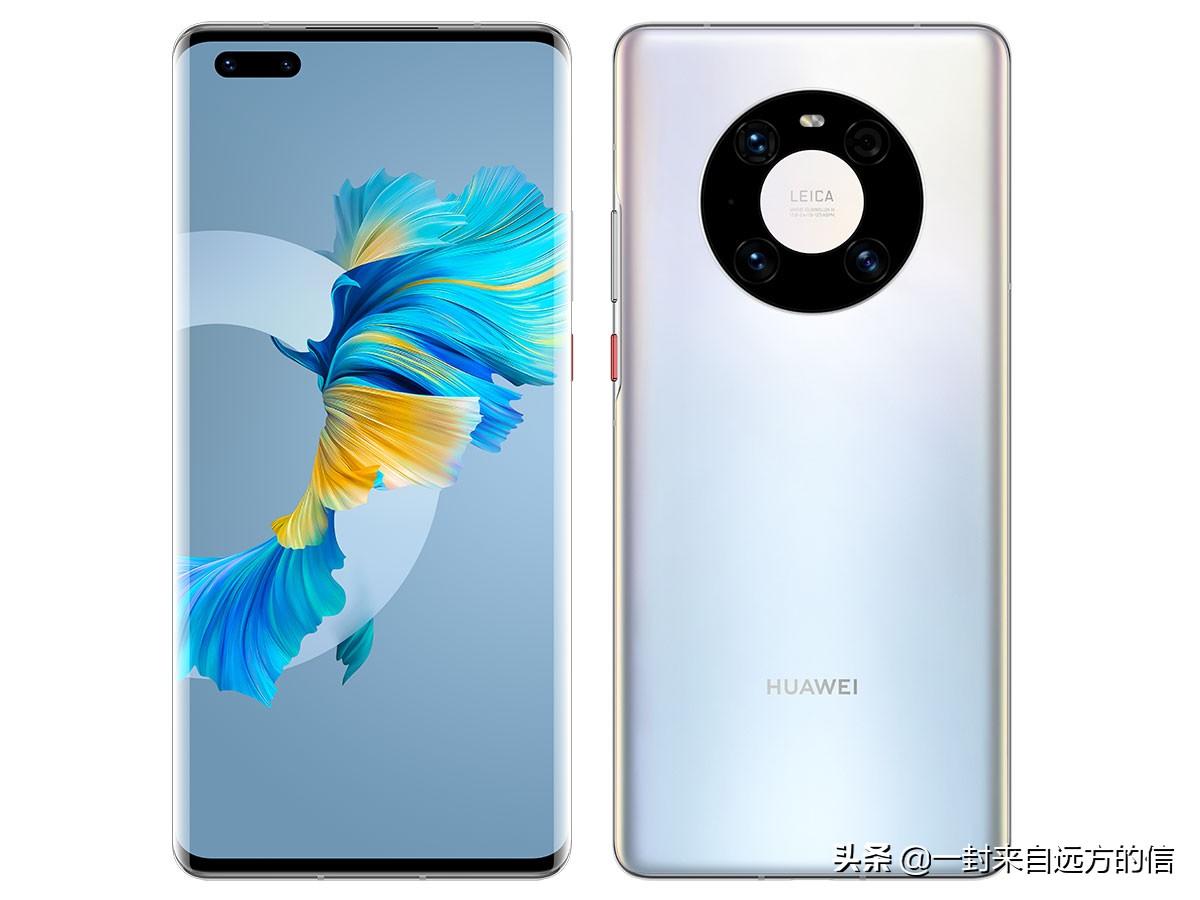 我们可以在华为 Mate 40系列上解锁 BL 锁吗？